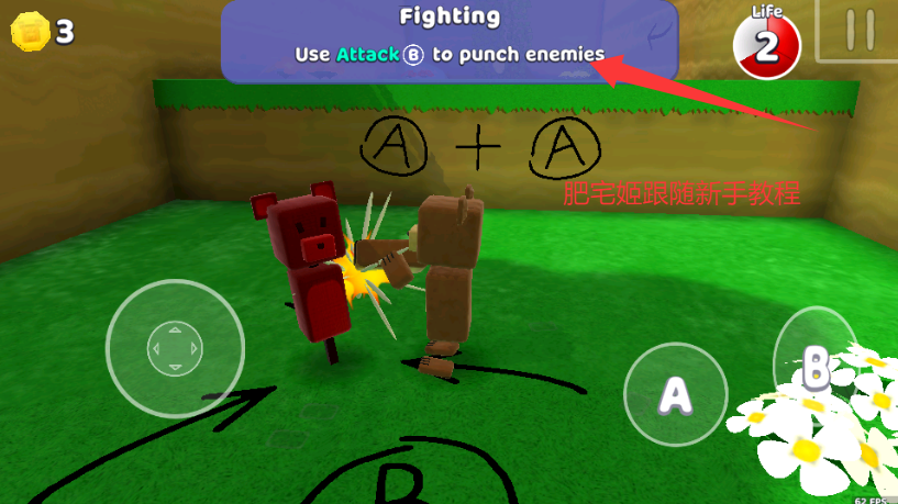 ռò˵İؽͼ6