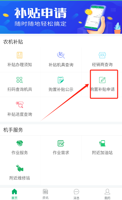 ũعٷv1.0.5 °ͼ2