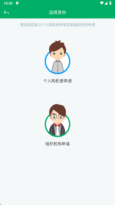 Ĵũappعٷv1.8.0 °ͼ0