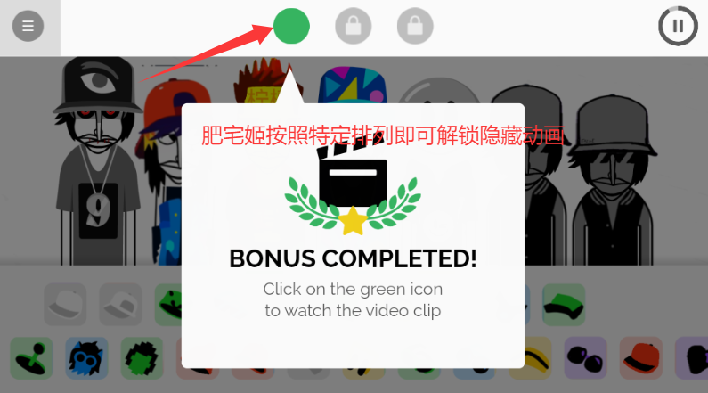 V9༭ģذװv0.5.7 ׿ͼ1
