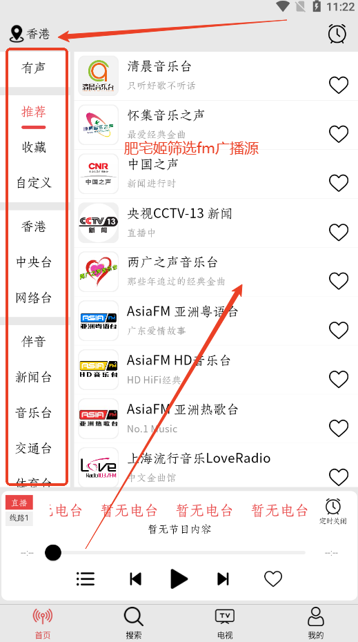 Сappɰ汾v1.1.4 ׿ͼ1
