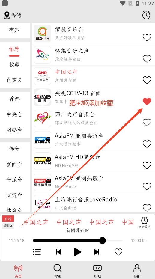 Сappɰ汾v1.1.4 ׿ͼ4