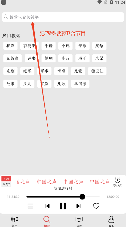 Сappɰ汾v1.1.4 ׿ͼ3