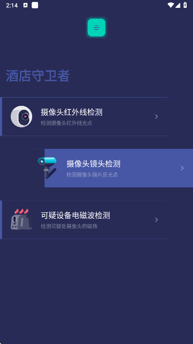 Ƶappعٷv1.0 °ͼ0