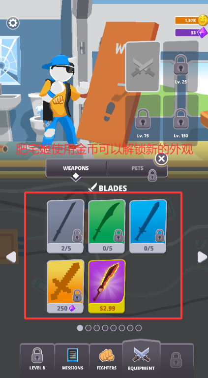 ϲ񶷴ʦ޸İذװv1.6.22 ׿ͼ1