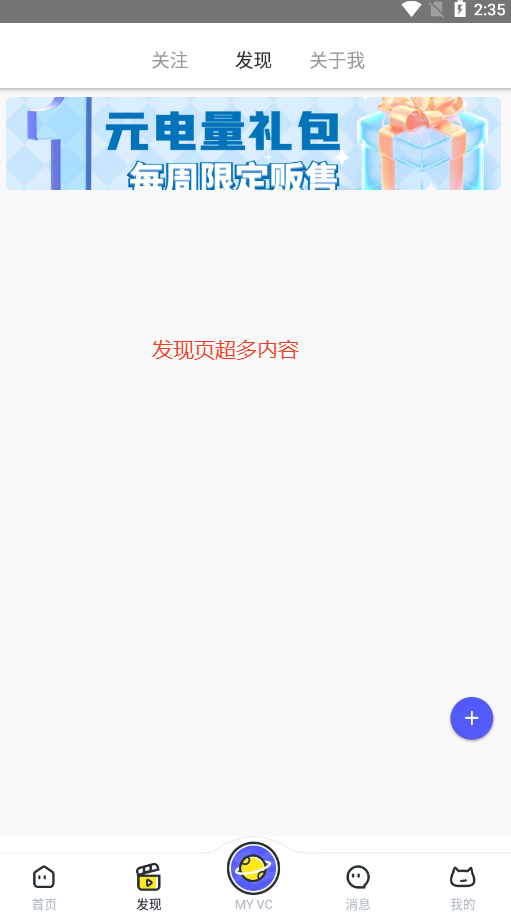Vcoserٷ氲װv2.8.4 °汾ͼ3