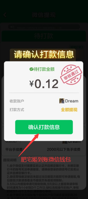 񰮺ϳɺv1.0.1 ٷͼ0