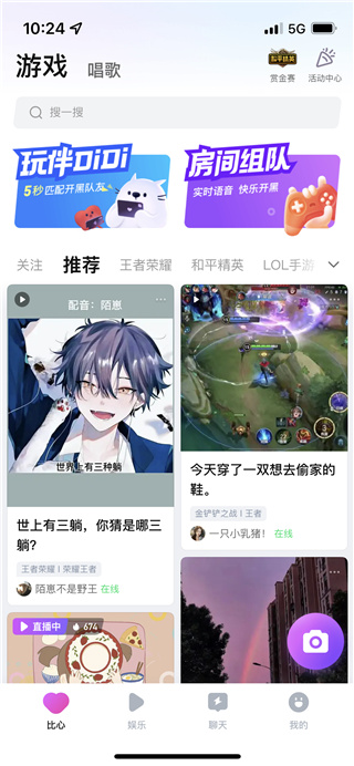 appعٷv9.35.5 ׿ͼ1