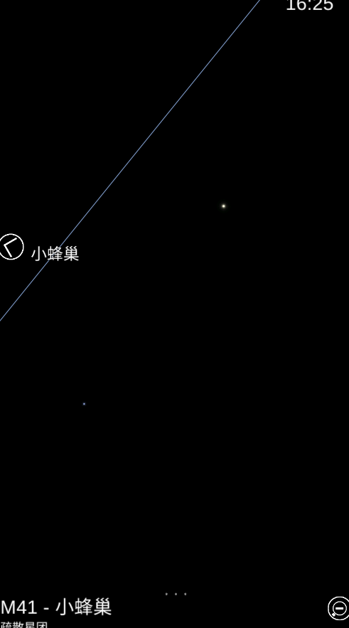 ͼStar Chartٷv4.3.14 °ͼ4