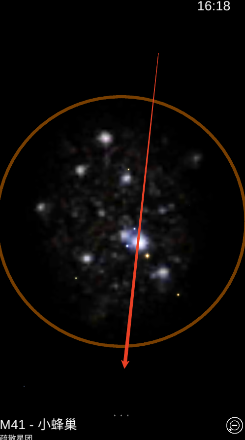 ͼStar Chartٷv4.3.14 °ͼ3