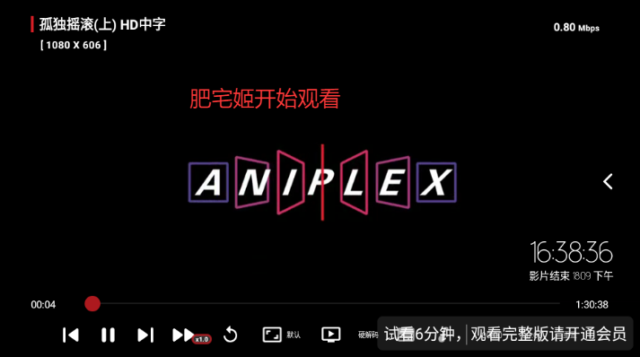 56Ӿ翴appذװv1.2.7 ׿ͼ0