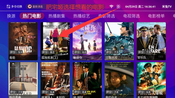 56Ӿ翴appذװv1.2.7 ׿ͼ4