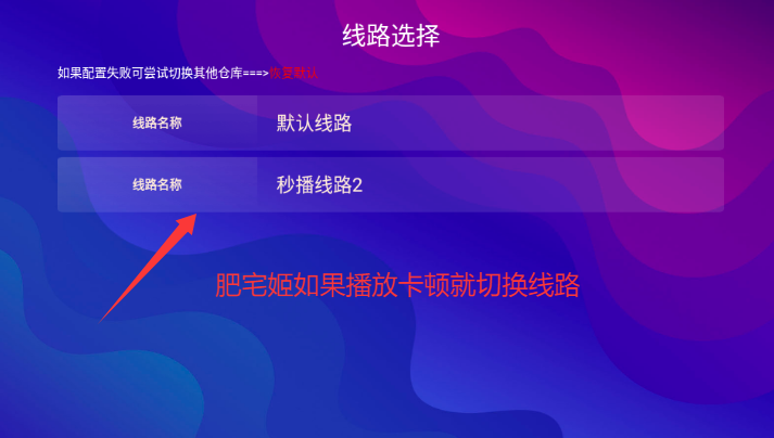 ABCTVappv1.2.7 ׿ͼ0