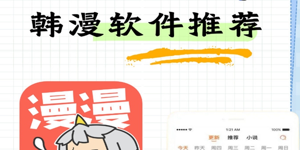 appƼ