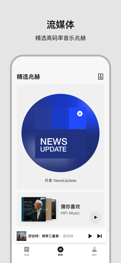 ֮appٷֻv2.0.3 °ͼ0