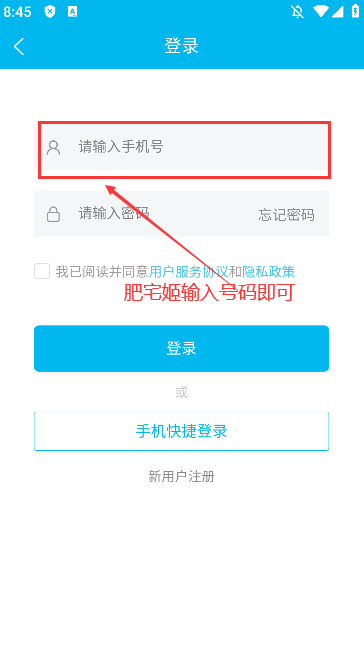 ҵƽ̨appعٷv1.2 °汾ͼ2