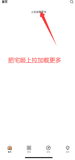 Water RecordiOSαװӰv1.1.0 ƻͼ0