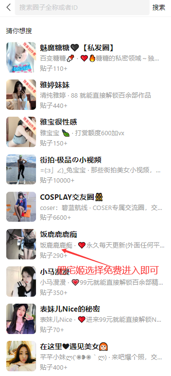 ȦֻѰv8.1.8 °ͼ1