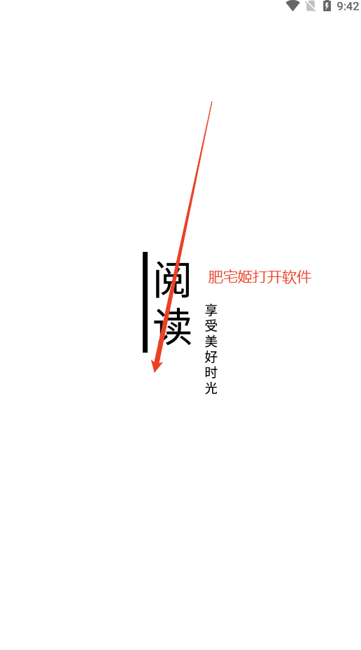ĶhubٷشԴv3.25.042423 °汾ͼ0