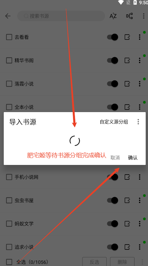 ĶhubٷشԴv3.25.042423 °汾ͼ4