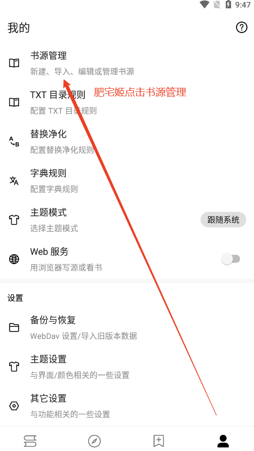 ĶhubٷشԴv3.25.042423 °汾ͼ1