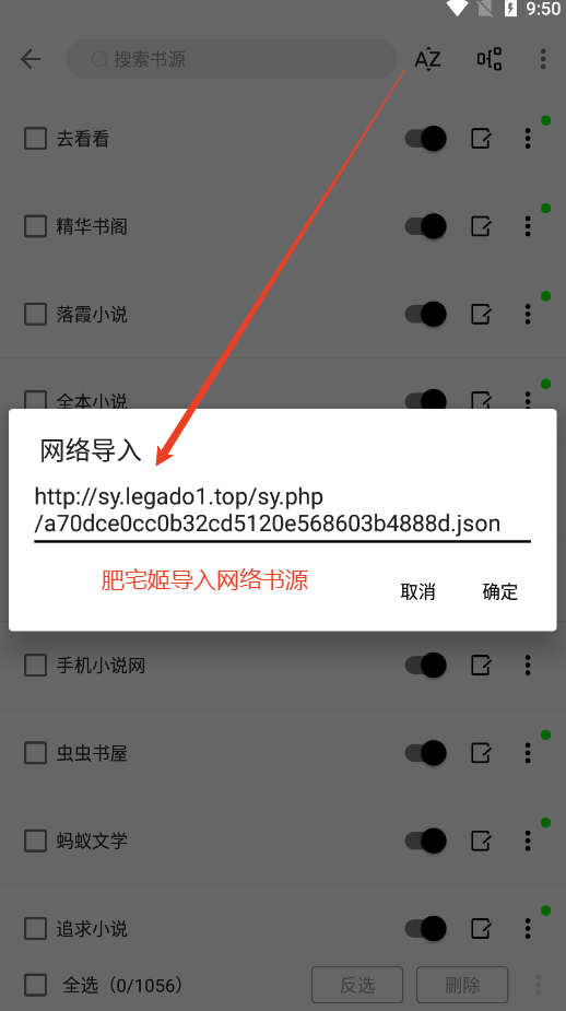 ĶhubٷشԴv3.25.042423 °汾ͼ5