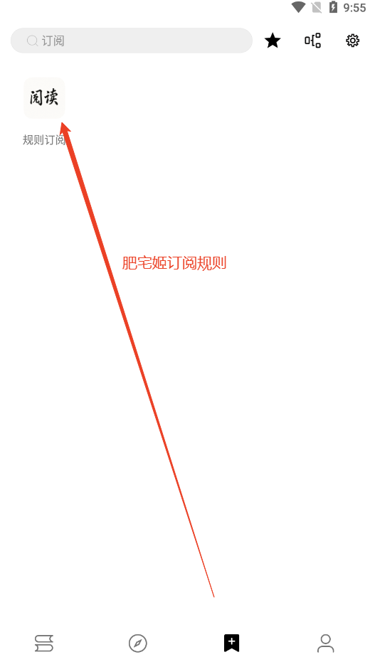 ĶhubٷشԴv3.25.042423 °汾ͼ6