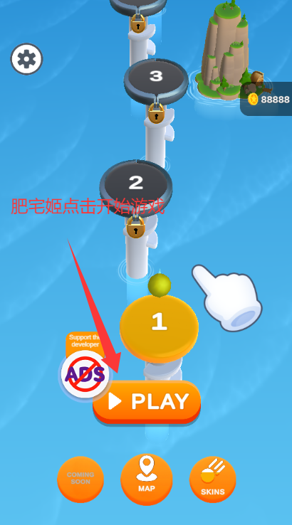 Ծ޸İذ׿(Helix Jump)v5.19.7 ׿ͼ3
