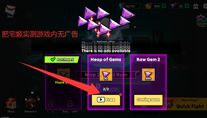˴սʬ޹v0.0.53 ׿ͼ4