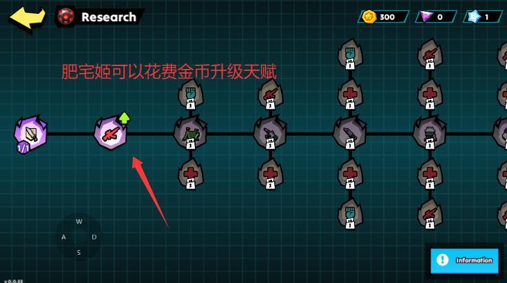 ˴սʬ޹v0.0.53 ׿ͼ2