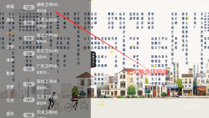 ȫܿTVٷv1.4.0 Ѱͼ0