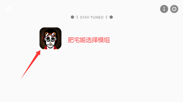 Auguryģ鳬ںϰv0.5.2 ׿ͼ3