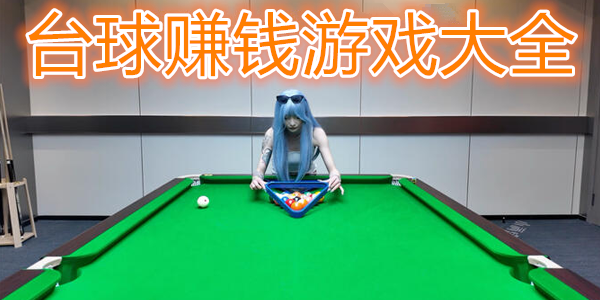 ̨׬ǮϷȫ