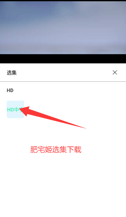 ǳӰӵӾappٷذװv5.0.2 ׿ͼ0