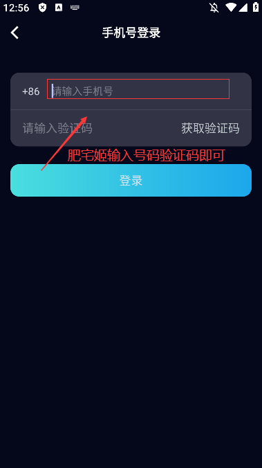 ôɻappٷذװv1.3.1 °汾ͼ0