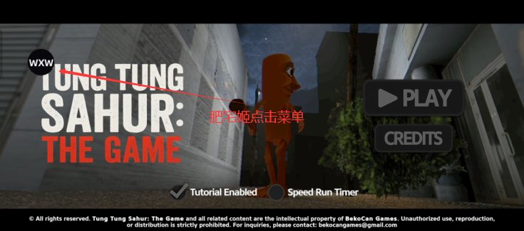 ɽѰϷذ׿(Tung Tung Sahur: The Game)v1 °汾ͼ0