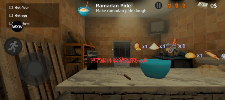ɽѰϷذ׿(Tung Tung Sahur: The Game)v1 °汾ͼ2