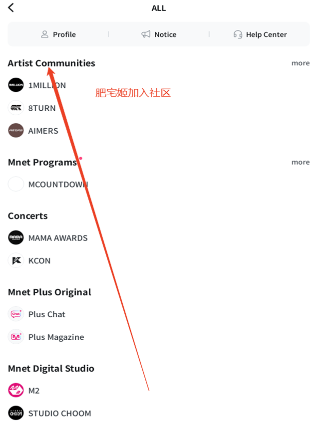 MnetPlusذ׿°İv3.9.0 ٷͼ2