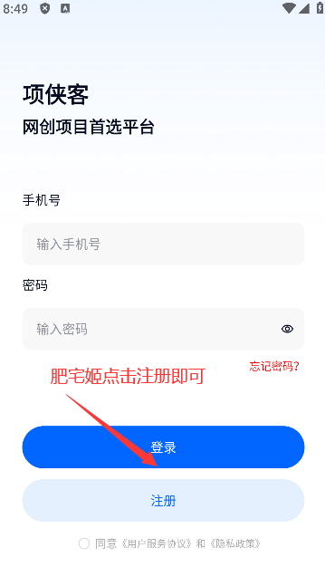 appٷ°v1.0.0 ֻͼ3