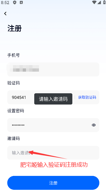 appٷ°v1.0.0 ֻͼ0
