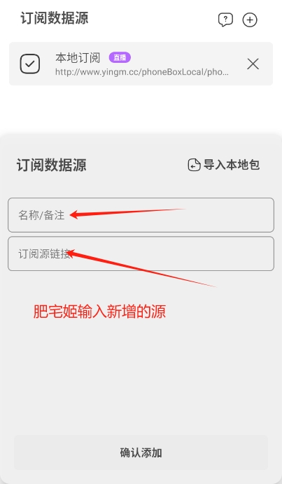 Ӱappٷذװv2.5.1 ׿ͼ1