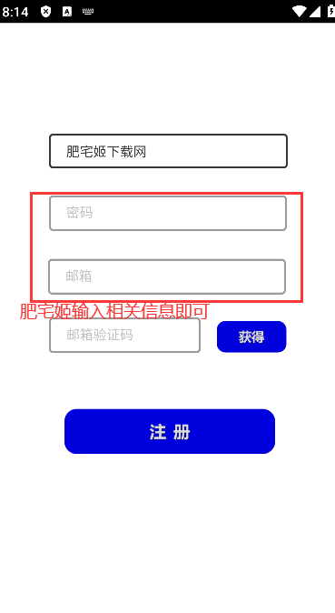 Ԫѩappٷ°汾v1.0.0 ֻͼ5