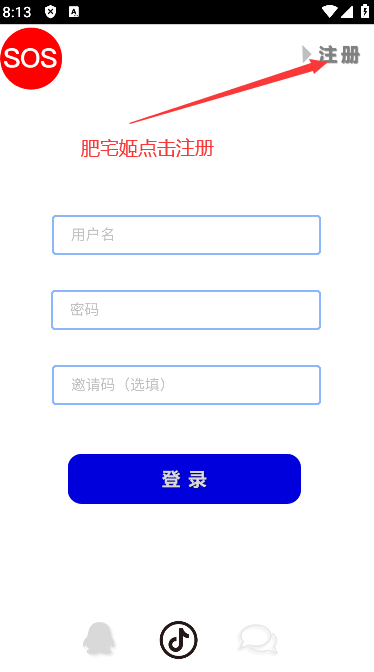 Ԫѩappٷ°汾v1.0.0 ֻͼ6