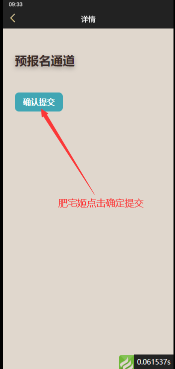 CSSOP app°汾v1.0 Ѱͼ0