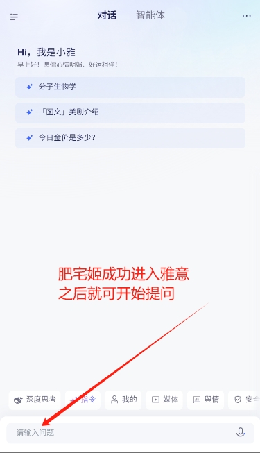 пŸģ̬ģappֻv1.0.2 ׿ͼ3