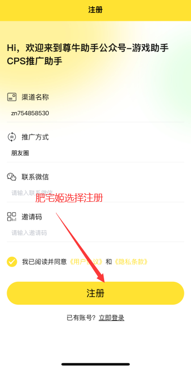 appٷ°v1.0.3 ֻͼ0