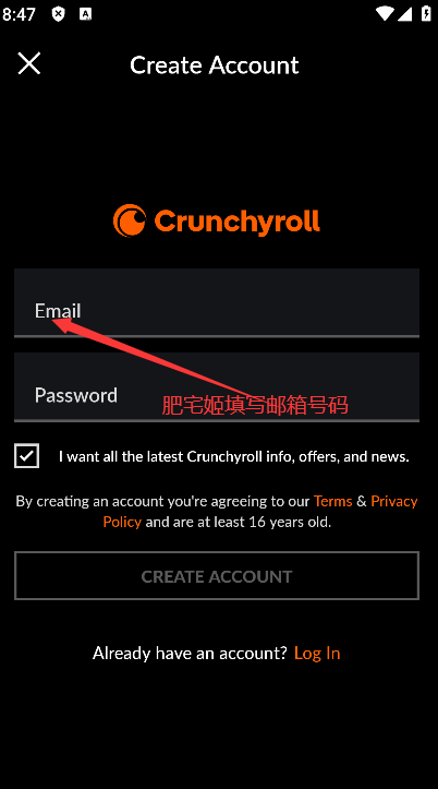 bվշѰ汾°汾(Crunchyroll)v3.78.3 ٷͼ1