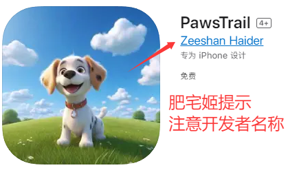 PawsTrailӰiOSαװӰ