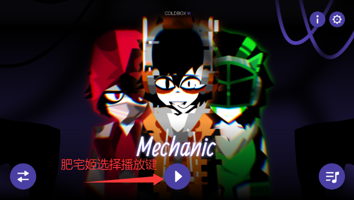 coldboxƤģ°汾