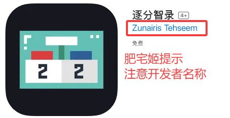 ¼iOSαװӰ
